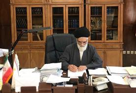رییس دیوان عالی کشور: آیت الله یزدی در تمام صحنه‌های دفاع از نظام حضور داشت