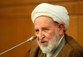 آیت الله یزدی دار فانی را وداع گفت