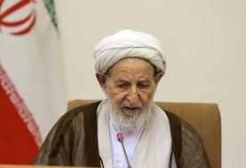 آیت الله محمد یزدی دعوت حق را لبیک گفت
