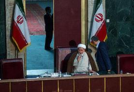پیام تسلیت مجلس خبرگان رهبری در پی درگذشت آیت‌الله یزدی