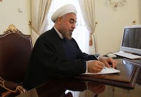 روحانی رحلت آیت‌الله محمد یزدی را تسلیت گفت