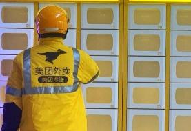 سامانه تلفنی ۱۹۰ به سوالات مردم درباره کرونا پاسخ می دهد