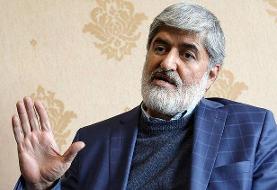 واکنش علی مطهری به رد صلاحیت در انتخابات مجلس