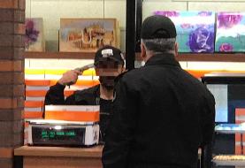 گروگانگیری در تهران پایان یافت