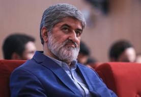 ابراز نگرانی از تداوم روند ردصلاحیت‌ها/دعوت مردم به مشارکت فعال در انتخابات