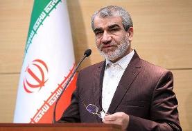 شورای نگهبان: ۲۰۰۰ نفر به آمار تایید صلاحیت‌ها اضافه شد