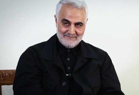 تکذیب توییت منتشر شده درباره سردار سلیمانی