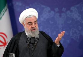 روحانی: پیشنهاد ما به همه دنیا گفت و گو و مذاکره است