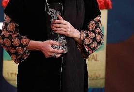 برندگان سیمرغ بلورین نقش اول و مکمل زن سی هشتمین جشنواره فیلم فجر+تصاویر