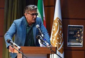 واکنش به سخنان اشرف غنی؛ آیا افغانستان مهد زبان دری بوده است؟