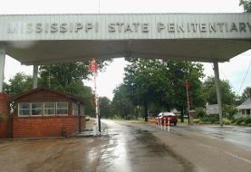 Mississippi inmate with broken arm waits weeks for a cast