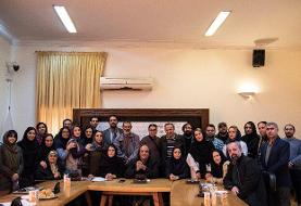 گزارش نشست خبری جشن تصویر سال