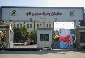 اعزام مشمولان به مراکز نیروهای مسلح انجام می‌شود