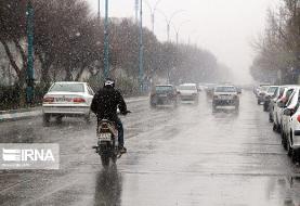 بارش باران در بیشتر مناطق کشور، افزایش دمای تهران