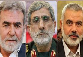 گفت‌وگوی فرمانده سپاه قدس با اسماعیل هنیه و زیاد نخاله