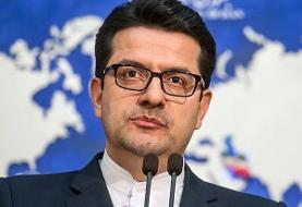 موسوی: جوزپ بورل با ظریف، روحانی و لاریجانی دیدار می‌کند