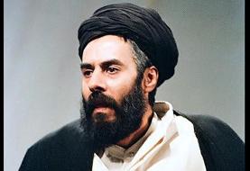 خسرو شکیبایی در نقش روحانی مشهور به تلویزیون می‌آید