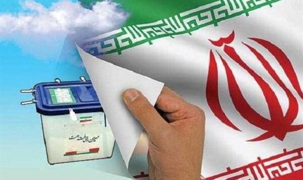 نتایج جالب انتخابات در آذربایجان شرقی | بانوی آذربایجانی به مجلس راه ...