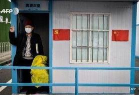 شهر ووهان از قرنطینه خارج شد؟