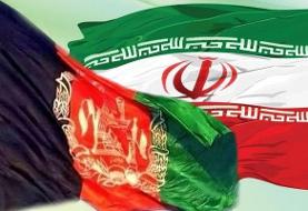 مرز افغانستان و ایران باز شد