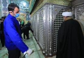آستان حضرت معصومه: سازه‌های حرم ضد کرونا است