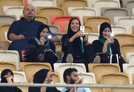 Saudi Arabia launches women's football league