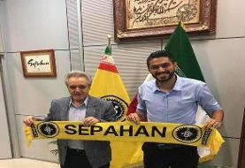 مهر تایید شایان مصلح بر عزم سپاهان برای بازی نکردن مقابل پرسپولیس