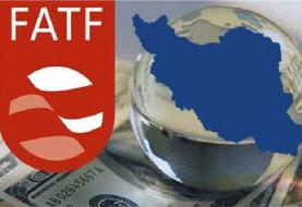 واکنش تشکل روحانیِ اصلاح‌طلب  به قرار گرفتن ایران در لیست سیاه FATF