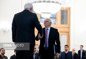 جزئیات نخستین دیدار ظریف و بورل در تهران