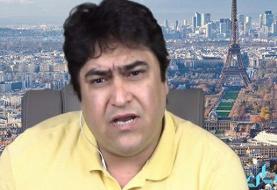 قاضی دادگاه «روح الله زم» مشخص شد