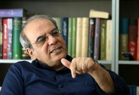 تحلیل عباس عبدی از تبعات انتشار یک فایل صوتی
