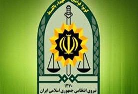 نوید خبرهای خوش توسط مدیر عامل بنیاد تعاون ناجا/بر تعهداتمان پایبندیم