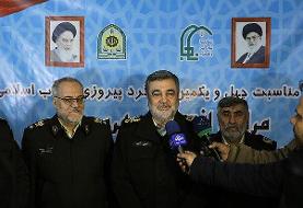 نهضت تامین مسکن کارکنان را عملیاتی میکنیم