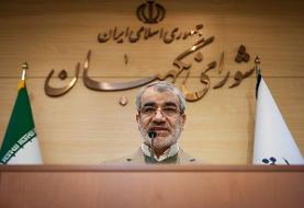 دادگاه کلاهبرداران مدعی واسطه‌گری برای تائیدصلاحیت علنی برگزارشود