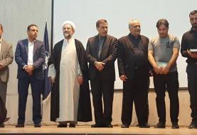 گذشت چهار خانواده بوشهری از اجرای حکم قصاص