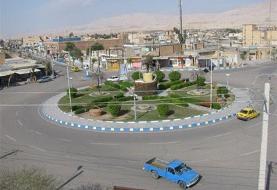 شنیده شدن صدای انفجار در دهلران