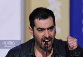 طوفان شهاب حسینی در جشنواره فجر: قهر راهش نیست