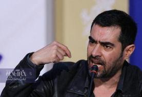 انتقادات بی‌سابقه شهاب حسینی از خودخواهی کارگردان پیشکسوت
