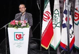 درمانگاه های شهرداری تهران کمک وزارت بهداشت خواهند بود