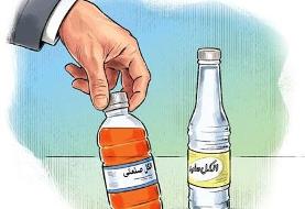 ۱۷۰ مورد مسمومیت جدید با الکل در خوزستان؛ ۳۶ قربانی