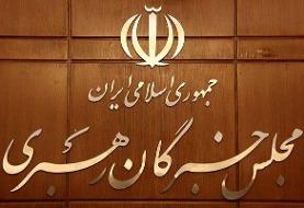دولت هند جلوی شعله‌ور شدن آتش تفرقه در این کشور را بگیرد