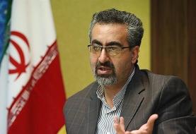 آخرین آمار مبتلایان کرونا در ایران اعلام شد