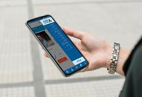 اپلیکیشن «شاتل موبایل من» پوست انداخت