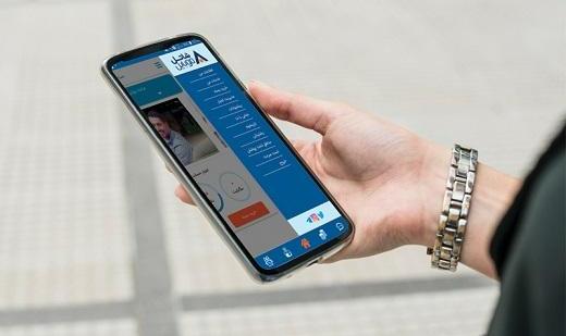 اپلیکیشن «شاتل موبایل من» پوست انداخت