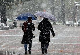 بارش پراکنده در نقاط مختلف کشور تا ۳ روز آینده