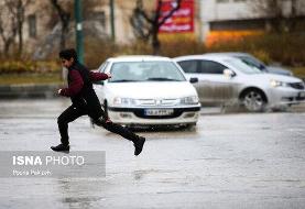 کدام استان‌ها بارانی می‌شوند؟
