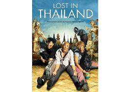 چینی ها دست به جیب شدند | کمک مالی یک کارگردان برای مقابله با کرونا