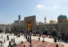 توقف موقت حضور زائران‌ در حرم مطهر رضوی