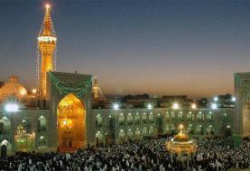تجمع گروهی معترض در ورودی‌های حرم مطهر رضوی | فحاشی و درگیری با ماموران