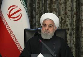 روحانی: از مرحله پیک بیماری کرونا عبور کرده‌ایم